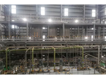 Lithium Hydroxide Carbonation System