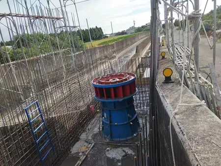 Kaplan Turbine