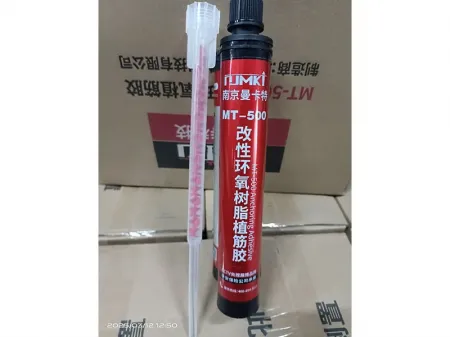 Chemical Anchoring Adhesive, MT-500