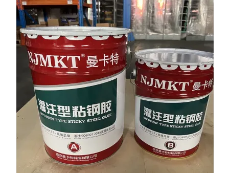 Steel Bonding Adhesive (Liquid)