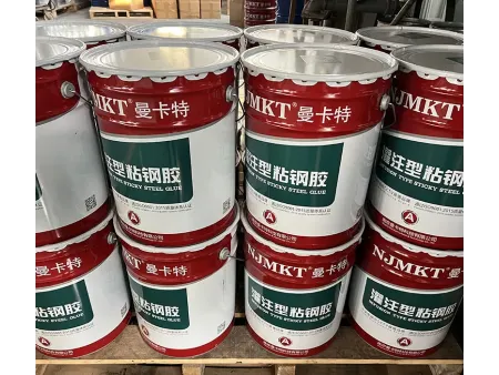 Steel Bonding Adhesive (Liquid)