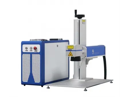 Split Fiber Laser Marking Machine
