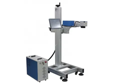 Online Flying UV Laser Marking Machine