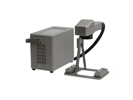 Mini Smart Handheld Laser Marker