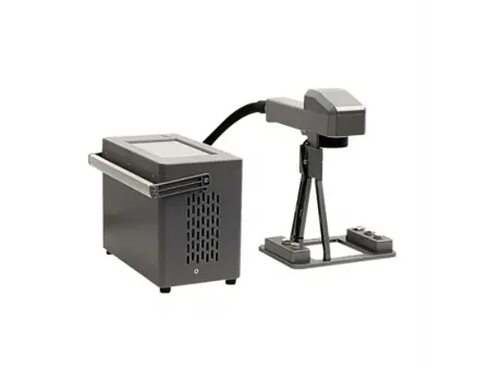 Mini Smart Handheld Laser Marker