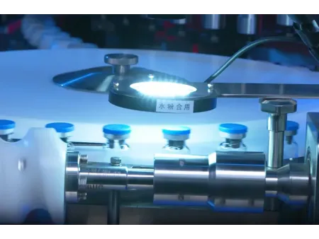 Automatic Ampoule/Vial Inspection Machine