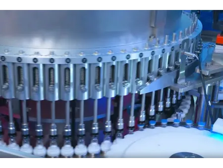Automatic Ampoule/Vial Inspection Machine