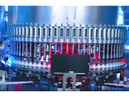 Automatic Ampoule/Vial Inspection Machine