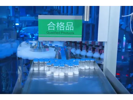Automatic Ampoule/Vial Inspection Machine