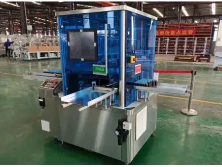 Automatic Compact Ampoule/Vial Inspection Machine