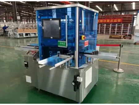 Automatic Compact Ampoule/Vial Inspection Machine