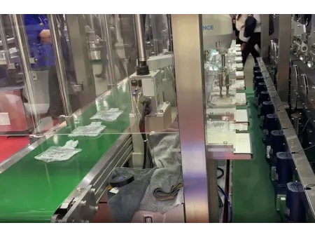 Automatic IV Bag Inspection Machine