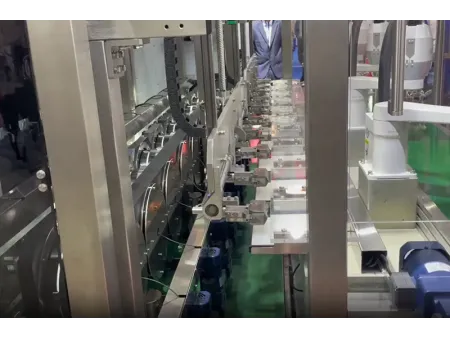 Automatic IV Bag Inspection Machine