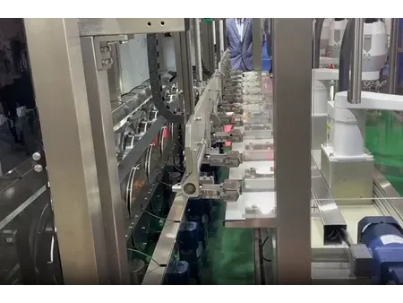 Automatic IV Bag Inspection Machine