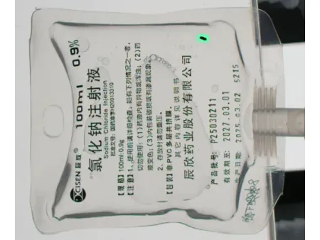 Automatic IV Bag Inspection Machine