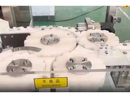 Automatic Prefilled Syringe Inspection Machine