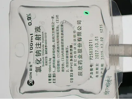 Semi-Automatic Visual Inspection Machine