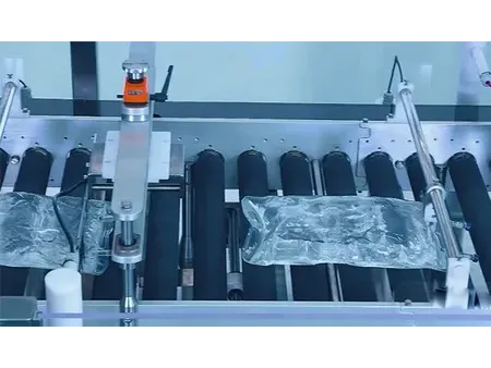 Automatic Compact Ampoule/Vial Inspection Machine