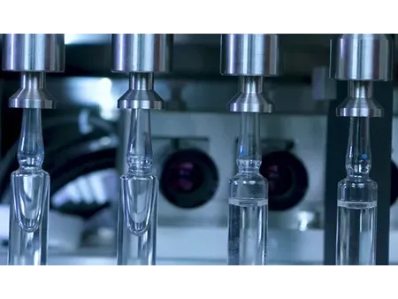 Automatic Compact Ampoule/Vial Inspection Machine