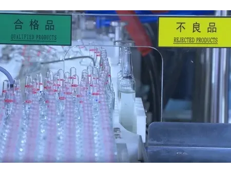 Ampoule/Vial Leak Testing Machine
