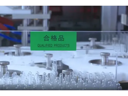 Automatic Ampoule/Vial Inspection & Leak Testing Machine