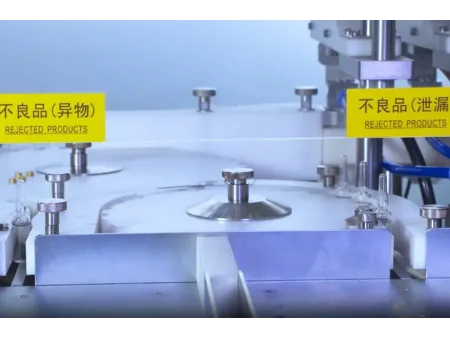 Automatic Ampoule/Vial Inspection & Leak Testing Machine