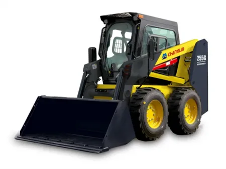 255G  Wheeled Skid Steer Loader