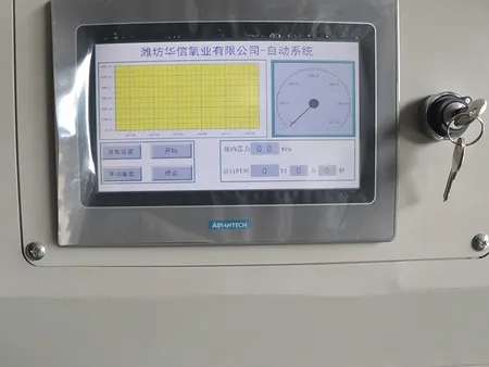 Feline Hyperbaric Oxygen Chamber