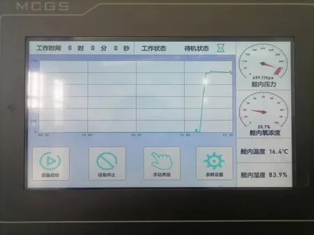 Animal Hyperbaric Experimental Chamber