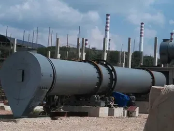 Rotary Drum Cooler
