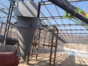 Cyclone Separator