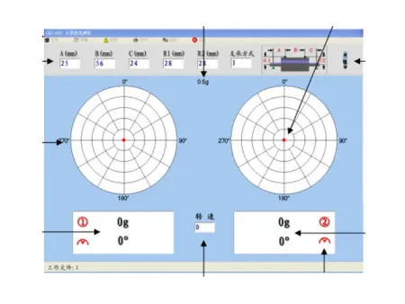 Auto-Positioning Balancing Machine