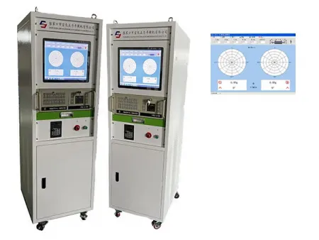 Dynamic Balancing Measuring System