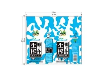 Shrink Sleeves for Non-Alcoholic Beverages