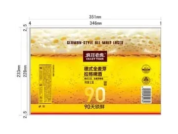 Shrink Sleeves for Alcoholic Beverages