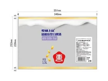 Shrink Sleeves for Alcoholic Beverages