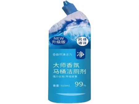 Shrink Sleeves for Cosmetics & Household Products
