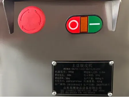 Potato Peeling Machine