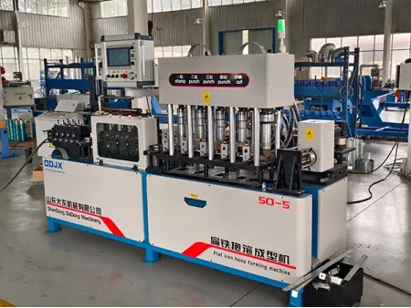 Pipe Clamp Forming Machine