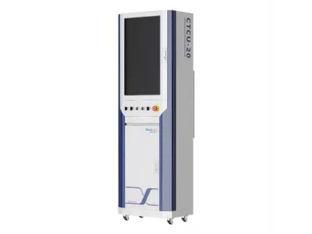 CTCU Centralized Mold Temperature Control System