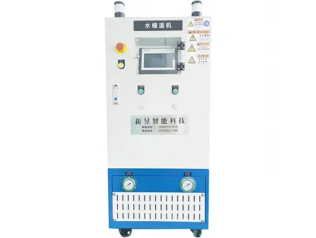 Water Based Mold Temperature Controller