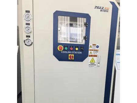 Die Casting Mold Cooling Unit  (Spot Cooler   Mold Cooler)