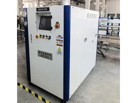 Die Casting Spot Cooling Machine