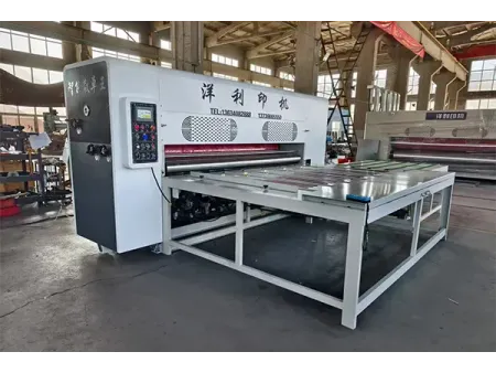 Corrugated Cardboard Die Cutting Machine with Chain Feeder, CZYL-RDC