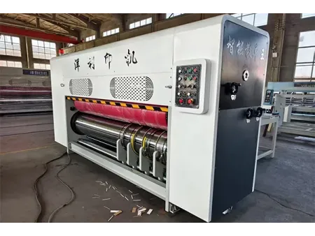 Corrugated Cardboard Die Cutting Machine with Chain Feeder, CZYL-RDC