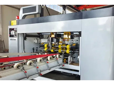 Fully Automatic Folder Gluer & Stitcher Machine, CZYL-FSM