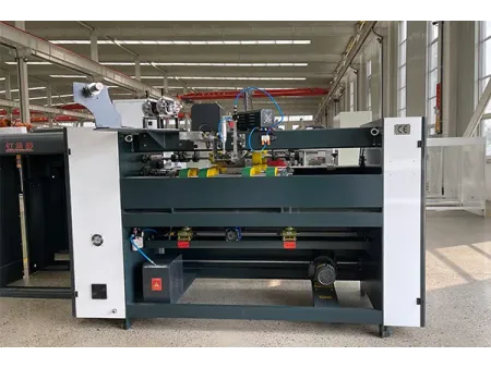 Semi-Automatic Stitcher Machine for One-Piece Box, CZYL-SSP1