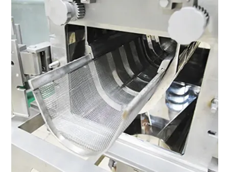 Oscillating Granulator, BFJ Series