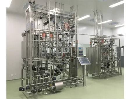 Suspension Cell Bioreactor