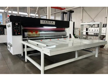 Rotary Die-Cutter (80 sheets/min)